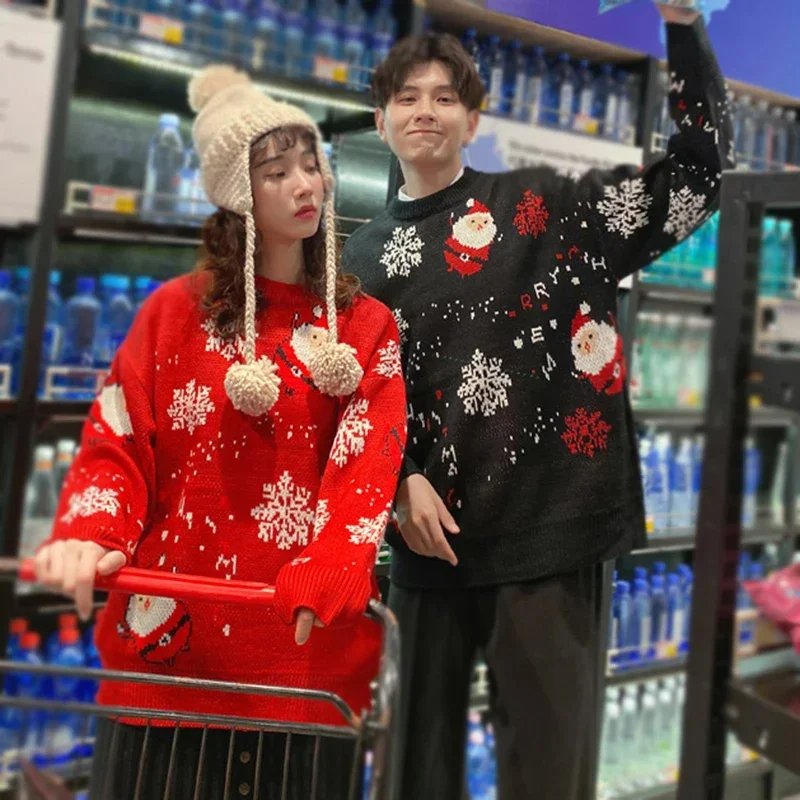 Pull de Noël Couple