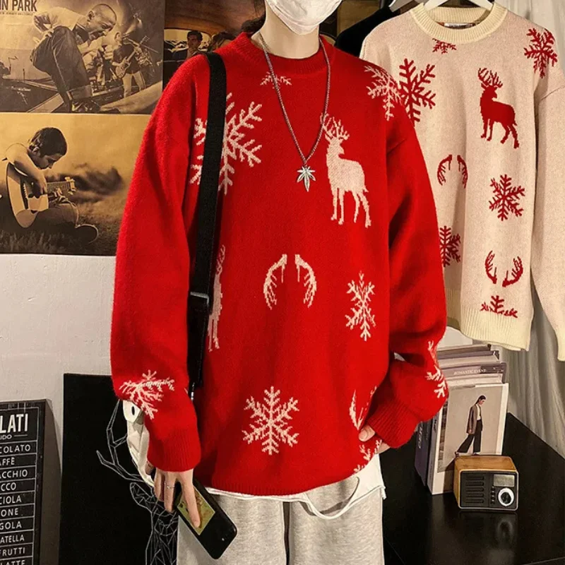 Pull de Noël Moche En Tricot